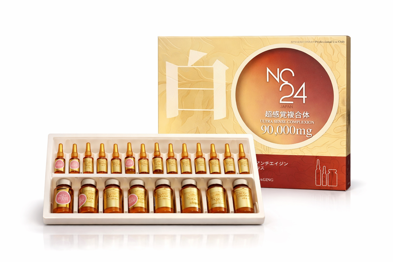 Nc24 Ultra Sense Complex 90,000mg Glutathione Injections